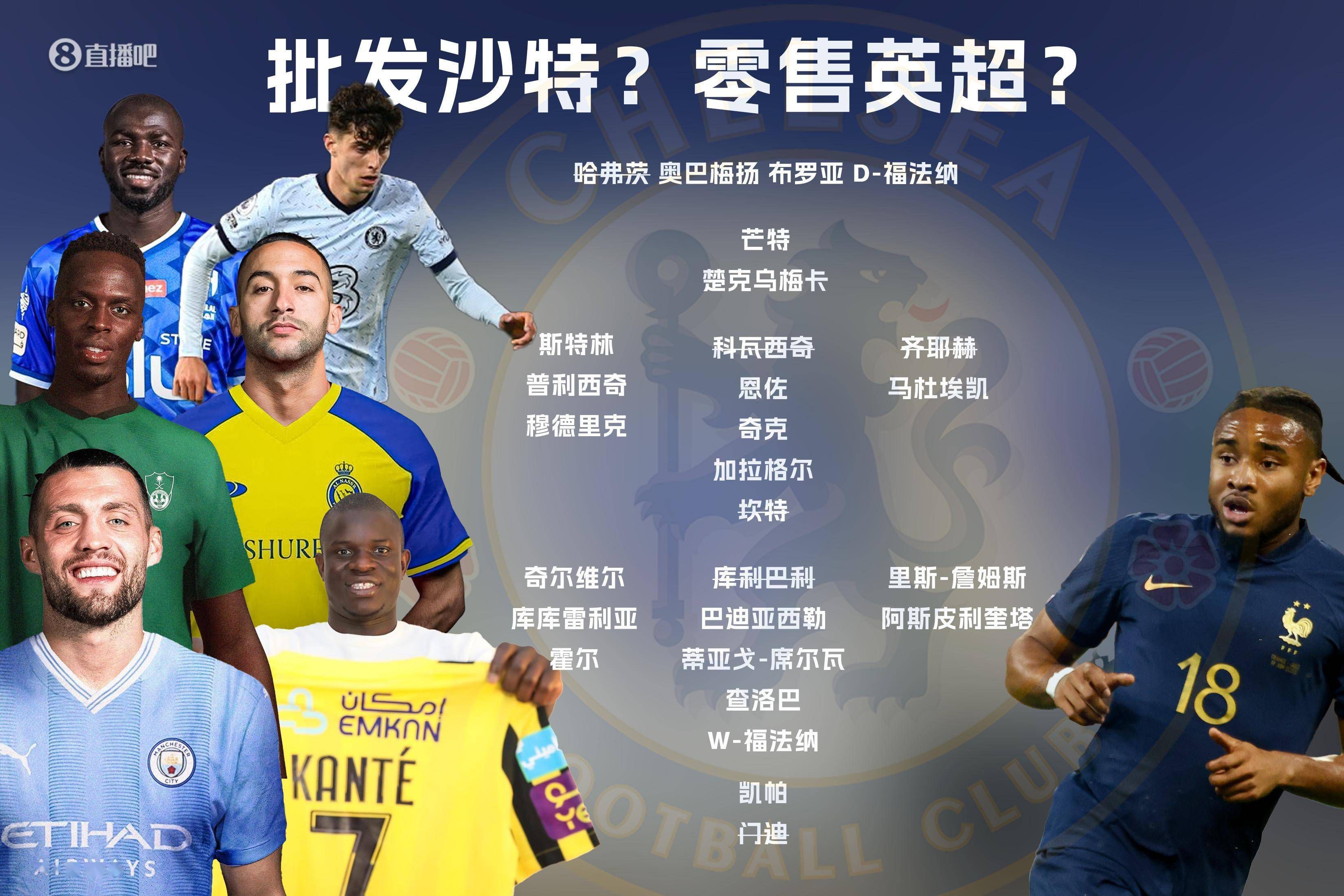 黛拉•梅尔斯（金·贝辛格 Kim Basinger 饰）和丈夫肯尼斯（克雷格·谢菲尔 Craig Sheffer 饰）及一对可爱的孩子糊口在城市近郊的富人区。他们糊口优渥，饮食无忧，却一样有着无休无止的懊恼。黛拉温良贤淑，是家中的贤浑家，肯尼斯性情暴躁，时而对老婆年夜发雷霆。                                  　　在圣诞前夕，肯尼斯的暴脾性令黛拉倍感掉落，她决议临时出往购物减缓一下表情。但是适得其反，在泊车场黛拉被修伊（Jamie Starr 饰）、文格（Leonard Wu 饰）、托马斯（Luis Chávez 饰）、查基（Lukas Haas 饰）等四个小青年纠缠。一位差人上前避免反被查基等人杀戮，黛拉则落荒而逃。因为她目击枪杀差人的全进程，小青年们随即紧追不舍，诡计杀人灭口。黛拉的可骇圣诞夜就此拉开序幕……